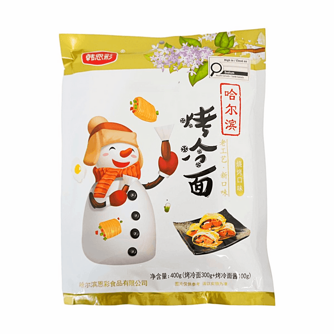 Nouilles froides grillées saveur BBQ 14,1 oz Style Harbin Snack instantané