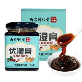 300g Nanjing Tongrentang Dampness-Removing Paste - Red Bean Yam & Herbs for Spleen Health