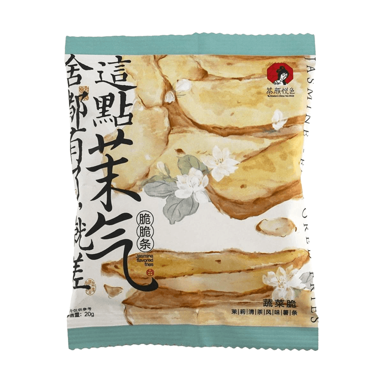 ジャスミンティー 楽天市場】[趣華茶] 茶葉 有機ジャスミン茶ティーバッグ 3g×30包
