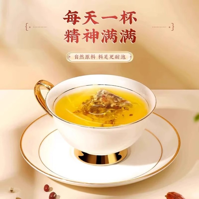 Red Bean and Soybean Tea  150 g 3