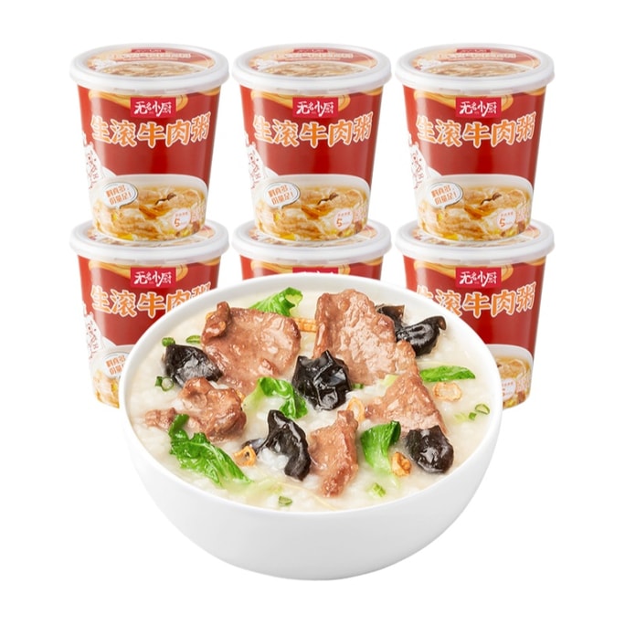 Freeze-Dried Instant Porridge Bucket-Packaged No-Cook Nutritious Meal Replacement 50g*6