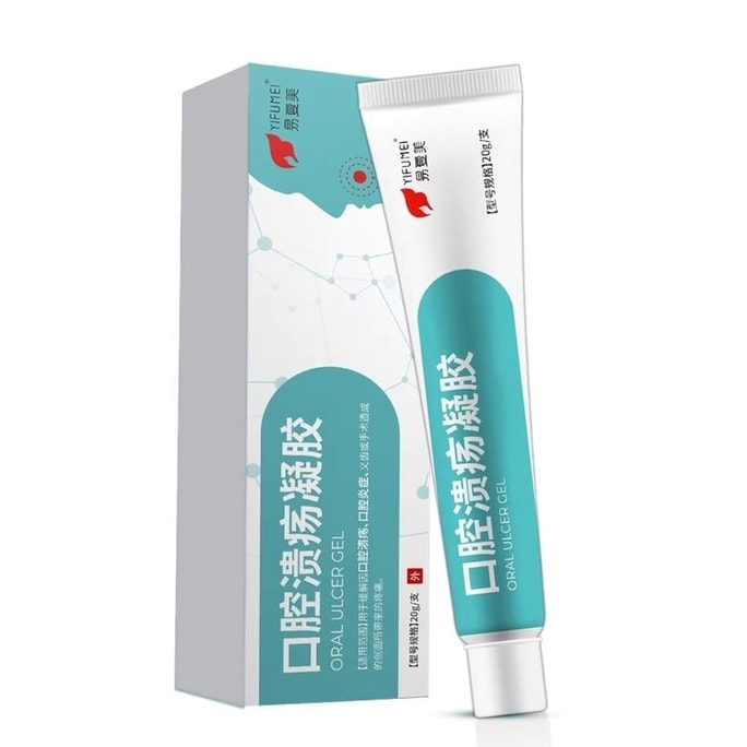 Canker ulcer gel insulate erosion Relieve pain Relieve pain and protect wound 20g/piece