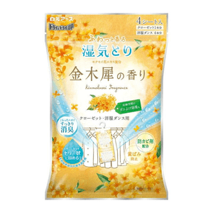 Dry & Dry UP Closet/Wardrobe Use Fragrance of Osmanthus (4 sheets)