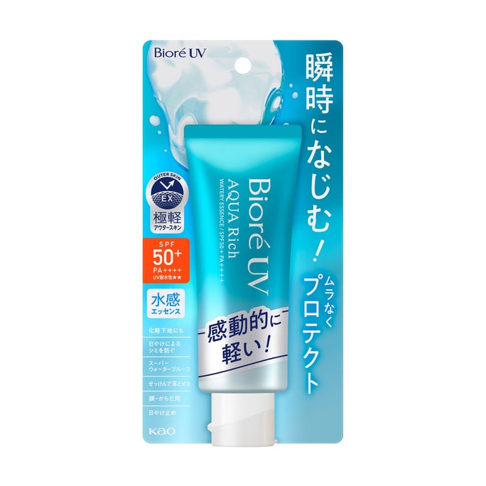 Biore UV Aqua Rich Watery EssenceBlue Bottle Sunscream SPF50+ PA++++ 70g
