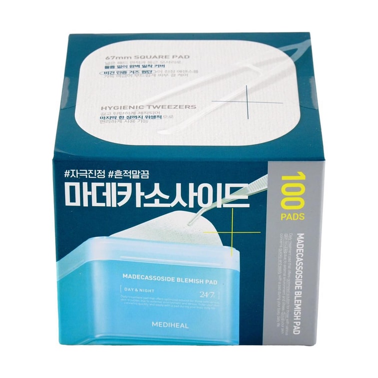 マデカソシド ブレミッシュ トナーパッド 100枚 12