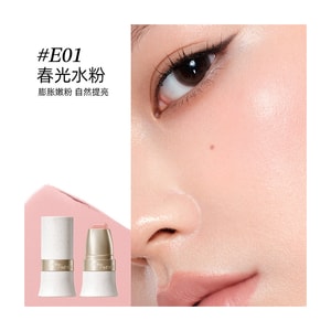Colour Multi-stick #01light Pink 1pc