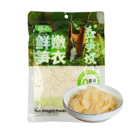 仟味神厨 鲜嫩清水笋衣 250g【火锅涮菜 泡面伴侣】【0亚硝酸盐】