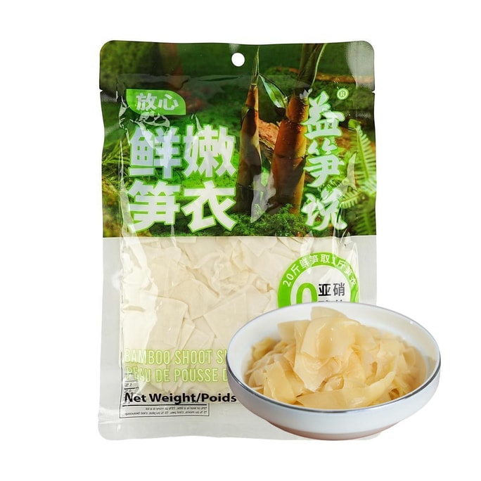 Bamboo Shoot Skin , 8.82 oz