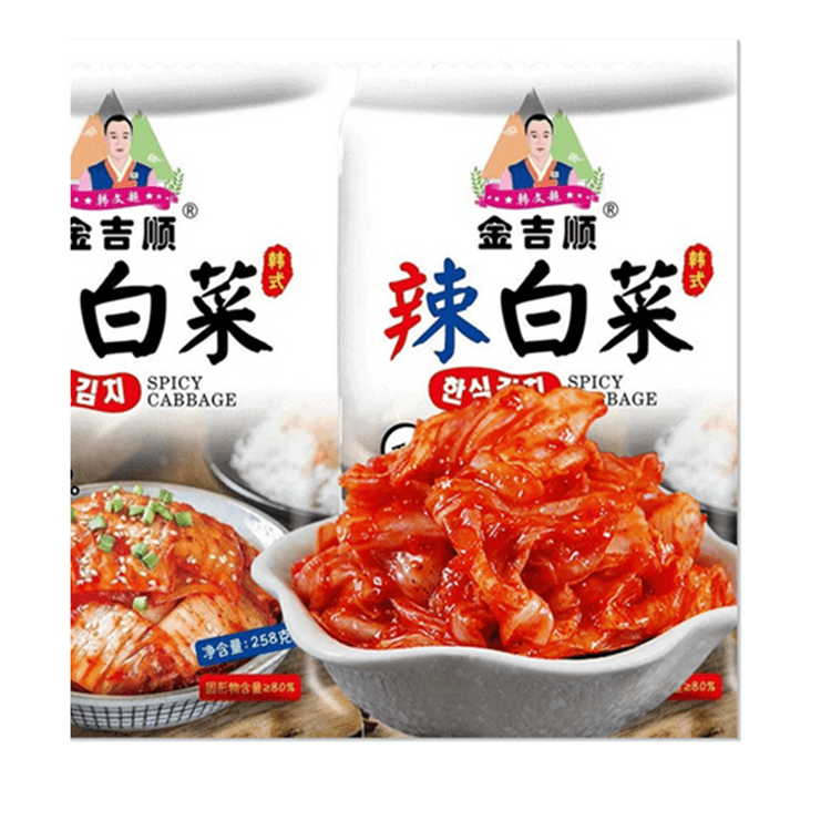 中国直送】金時春キムチ 韓国風キムチ 1袋258g 延辺北東部産 漬け白菜