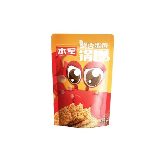 【中国直邮】水军蟹黄味锅巴办公室休闲包装网红零食138g*1袋