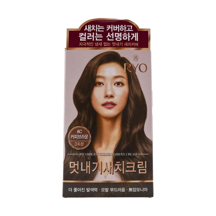 Coffee Brown/Choco Brown Hair Dye #6C, 4.2 oz 11