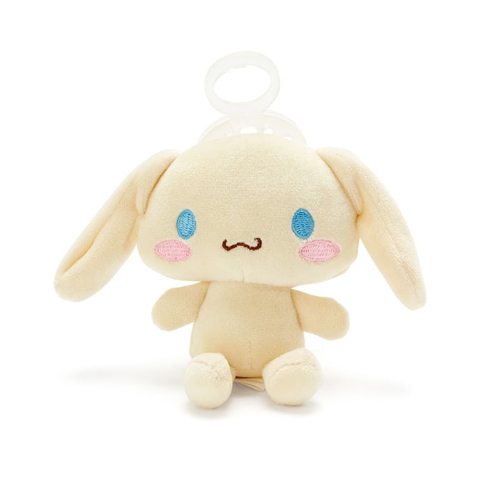 【日本直郵】 日本 SANRIO 三麗鷗 奶嘴寶寶系列 毛絨掛件【玉桂狗】