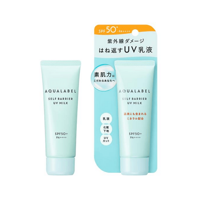 AQUALABEL Self Barrier UV Milk 45g
