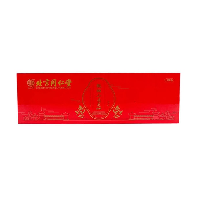 Portable Mini Moxibustion, 14 pieces, Home Use for Shoulder, Neck, and Lumbar Spine