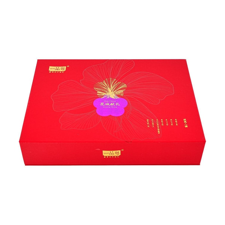 一品粤 花城献礼 荷花酥糕点礼盒 蛋黄莲蓉味+陈皮豆沙味+老式五仁味 6枚入 300g【广东特产点心伴手礼】【新鲜短保】 8