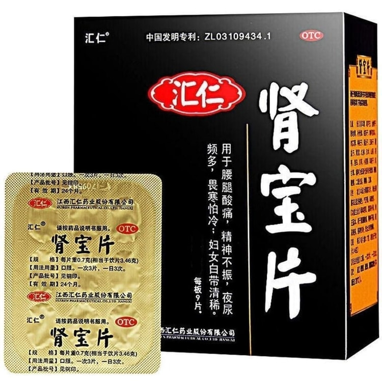 Qoo10] ポスト投函 クーポン利用で15％OFF