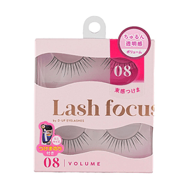 Lash Focus Volume Type False Eyelashes #08 Translucent Bundle 2 Pairs【Ultra-Thin Band Invisible Root Curl】