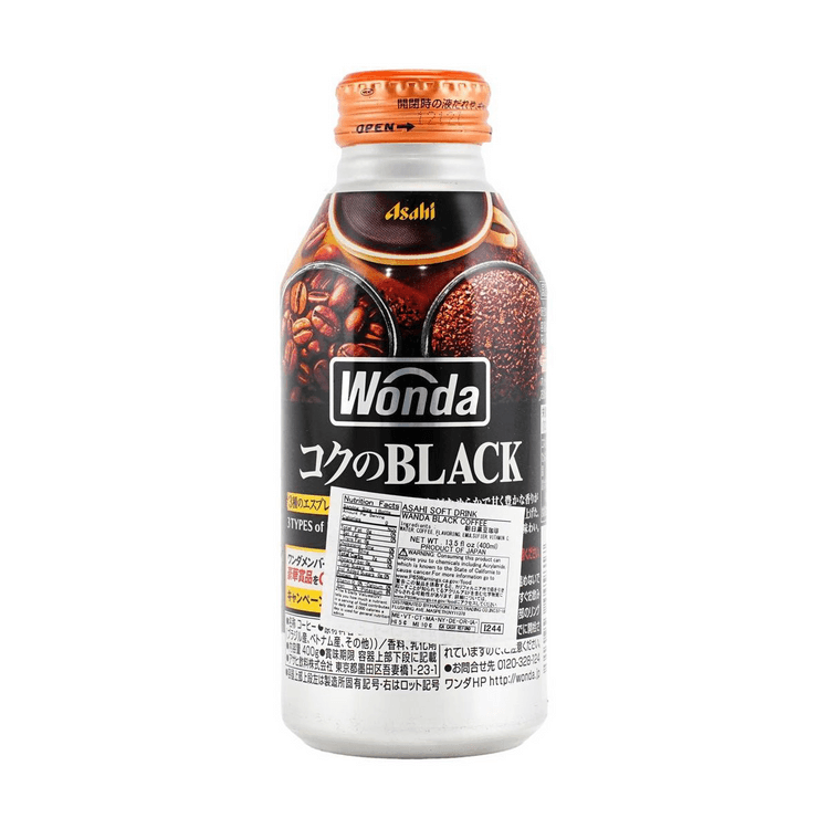 ASAHI Wonda Coffee 400g - Yami.com