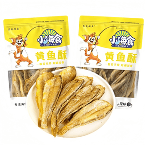 Xiao Hai Yellow Croaker Crispy Original Flavor, Crunchy And Fragrant, Rizhao Specialty Snack 50g*2 bag