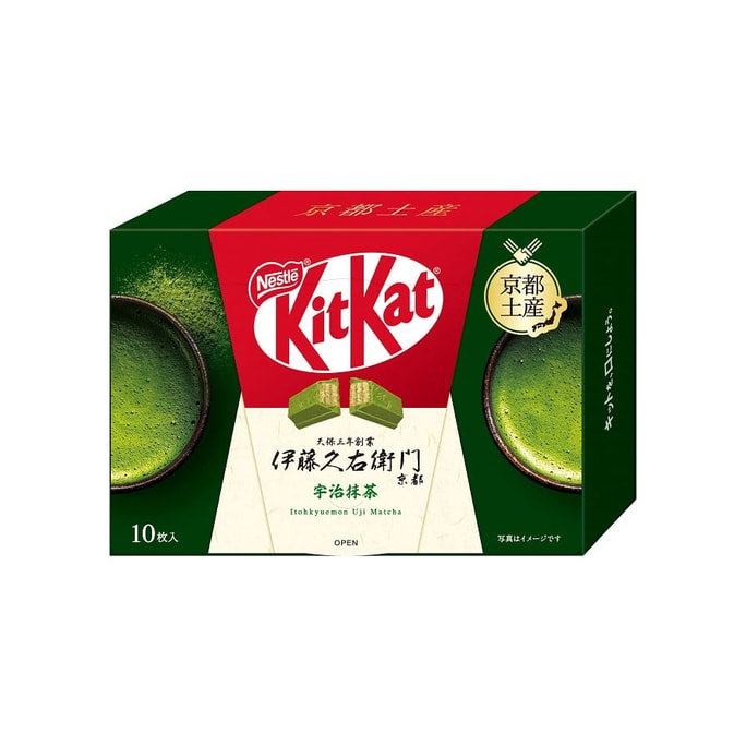 日本 NESTLE 雀巢 KITKAT 地域限定 京都限定 宇治抹茶味巧克力威化 10枚裝