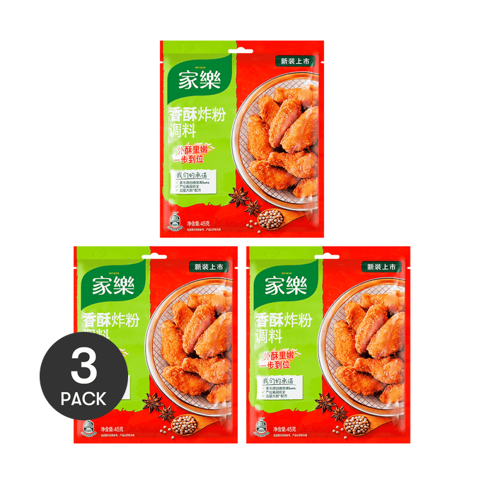 【밸류 팩】바삭바삭 튀김가루1.58oz*3