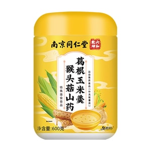 南京同仁堂 葛根玉米糊猴头菇山药 健康养生早餐代餐 低卡轻甜轻负担 高钙饱腹 东北玉米 铁棍山药 优选葛根 600g/罐