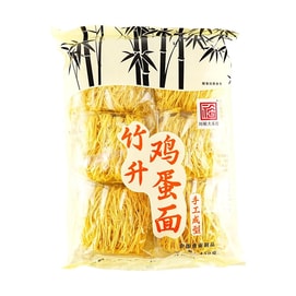 Bamboo Egg Noodles, 15.87 oz 【Guangdong Specialties】