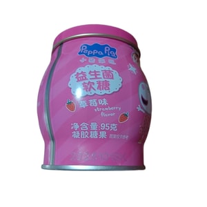 Probiotic Gummies Casual Children's Snack Candy Office Treat Holiday Gift Strawberry Flavor 95g/1 Bottle