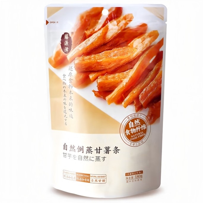 Naturally Steamed Sweet Potato Strips healthy dried snack no additives 180g