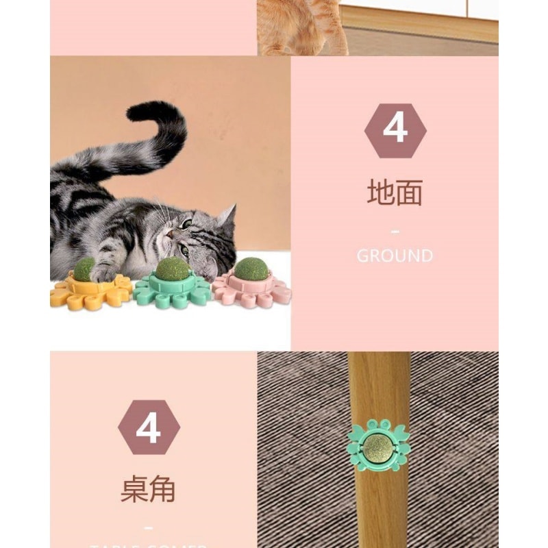 【中國直郵】 寵亮 貓薄荷球自嗨解悶磨牙逗貓棒神器貓咪用品大全耐咬舔舔樂小貓玩具 一個裝(顏色隨機)