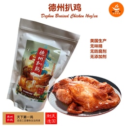  美國 庫谷 李記德州扒雞 550g/支