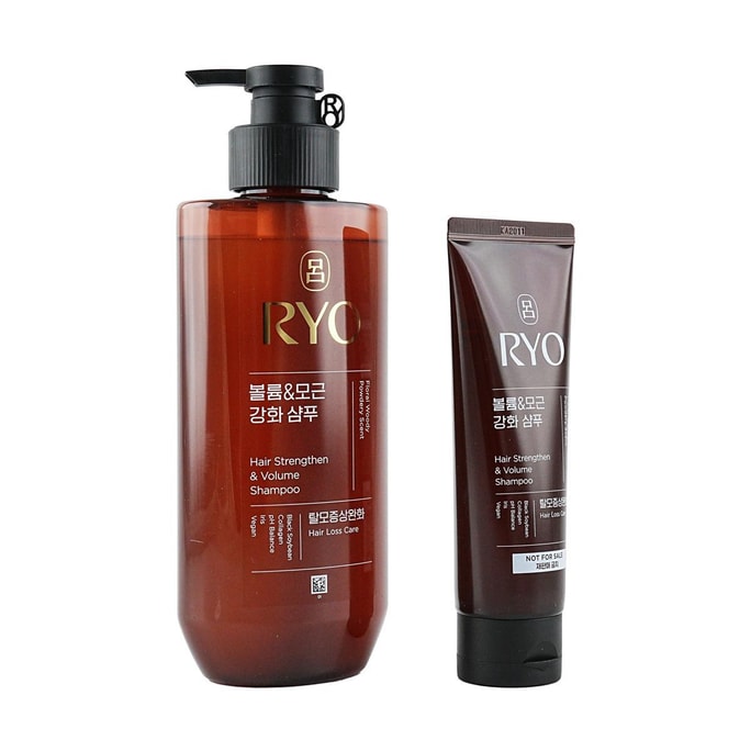Hair Strengthening & Volumizing Shampoo Set 16.23 fl oz + 3.77 fl oz 【2024 New Version】