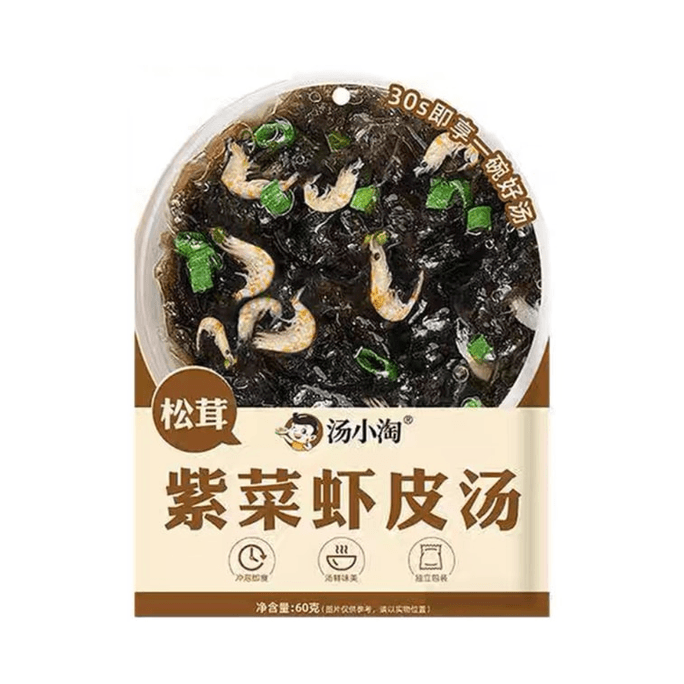 Matsutake, Seaweed, And Dried Shrimp Soup Seasoning Packet, Individually Packed Wontons, Wonton Soup Seasoning pack 6g*10