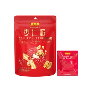 Date-Walnut Bar 115g  Steamed Soft & Moist Jumbo Size No Astringent Taste Double Nutrition