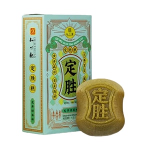 【中国直邮】 知味观 定胜糕 龙井绿茶馅 152g/盒 杭州正宗非遗糕点【人定胜”天】【中式传统点心】【诸事定胜 寓意吉祥】