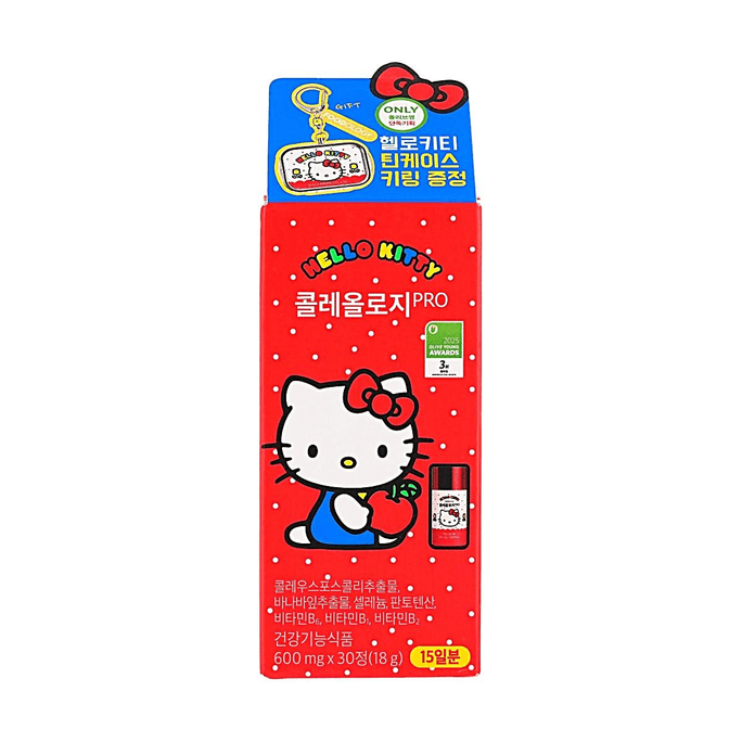 Hello Kitty x Colleology Pro Fat Control Dietary Tablets, 30 Counts【Limited Edition Tin Case】