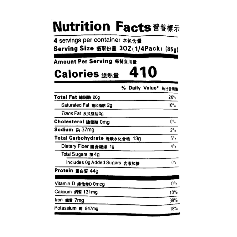 廚之寶 圓枝腐竹 340g 4