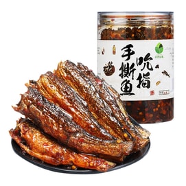 【中国直邮】 田野故事 吮指手撕鱼 中式辣椒酱肉质紧实鲜香入味 酥嫩即食香辣小鱼干 288g