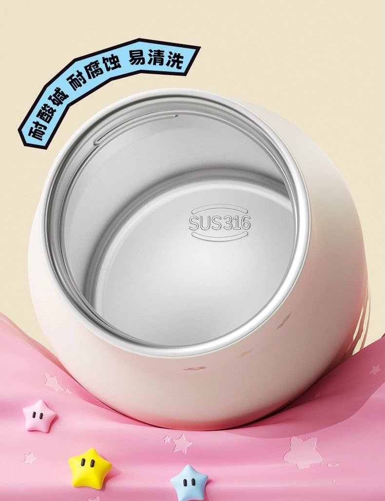  日本 AKAW 新年限量款 便携保温杯 水杯吸管杯 牛奶杯 316不锈钢 女生高颜值 方便携带 节日伴手礼 儿童高颜值礼物 360ml  1个