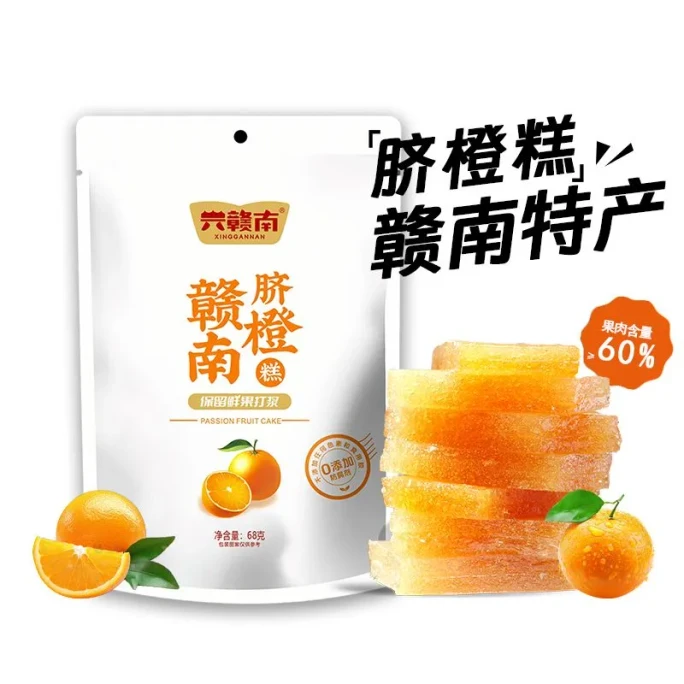 싱간난 네이블 오렌지는 장시성 간난 지역의 특산품입니다. 부드럽고 새콤달콤한 네이블 오렌지 케이크는 아이들과 임산부가 간편하게 즐길 수 있는 간식으로 포장되어 있으며, 68g입니다.