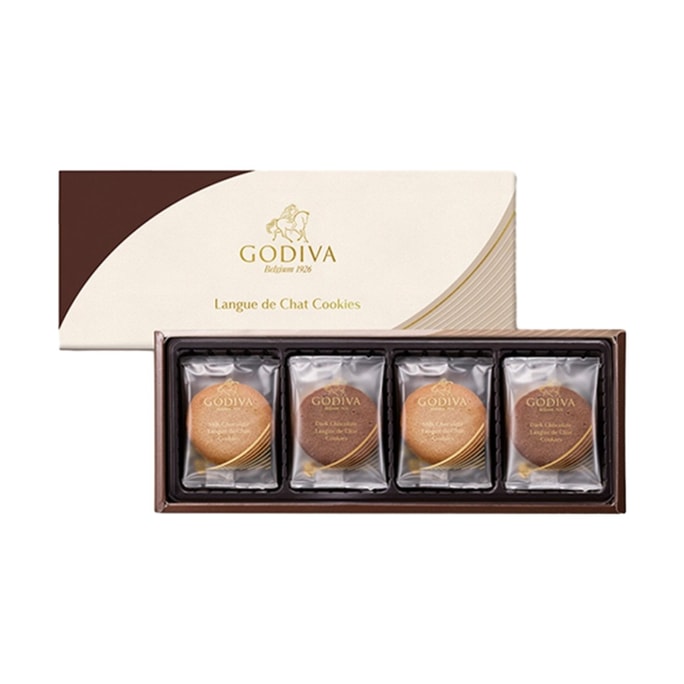 【日本直邮】 比利时 GODIVA 法式薄饼夹心饼干礼盒  8片装