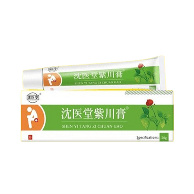 Zichuan Ointment 20g/ sticks