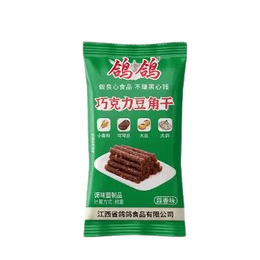 Chocolate Beans Dried Garlic Spicy Spicy Bar Childhood Snack Vegetarian Beef Tendon 12G/ Packet