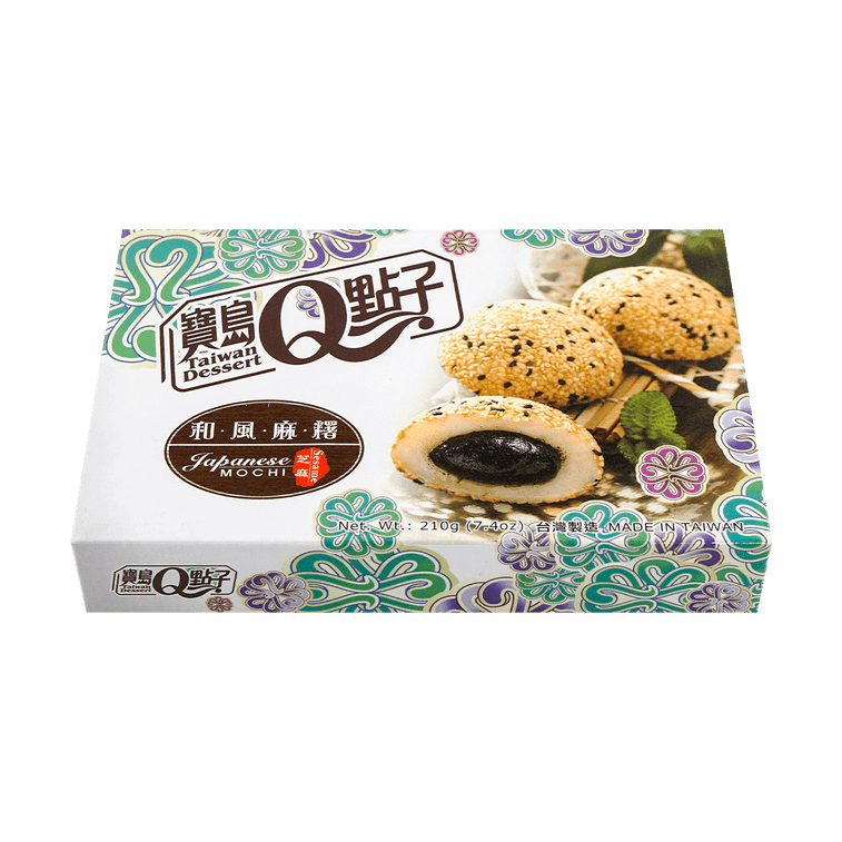 Taiwan Dessert Sesame Mochi 210g 3