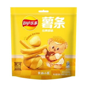 Potato  Stick Original Flavor, 3.17 oz【Butter Bear Collaboration】