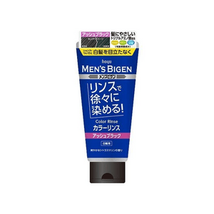Men's Bigen Color Rinse ABK Ash Black [1piece]
