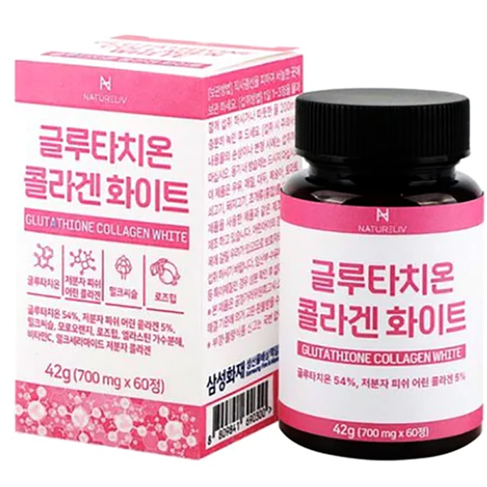 韓国 NATURELIV オオアザミ コラーゲン サプリメント 高グルタチオン 700 mg - 60 錠