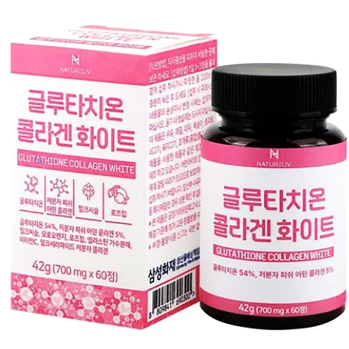 한국 NATURELIV 밀크씨슬 콜라겐 보충제 하이 글루타티온 700mg - 60정