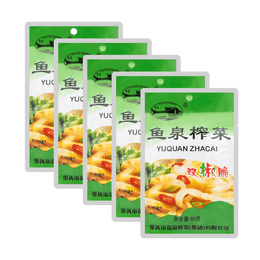 YUQUAN 【Value Pack】Green and Red Chilli Preserved Vegetable 80g*5 | Yami