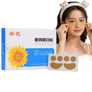 【중국 직배송】 해바라기 제약 해바라기 눈가 윤택 눈 보호 패치 혈자리 패치 냉찜질 패치 1박스 30개입
